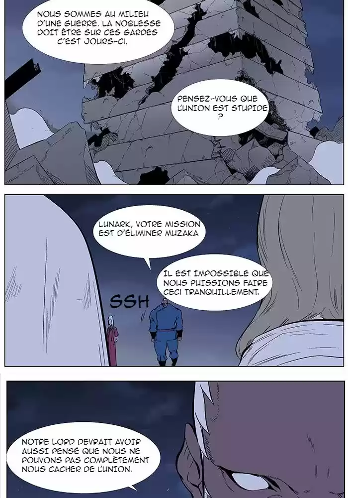Read Noblesse FR Manga Online