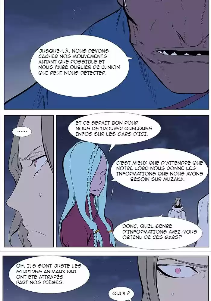 Read Noblesse FR Manga Online