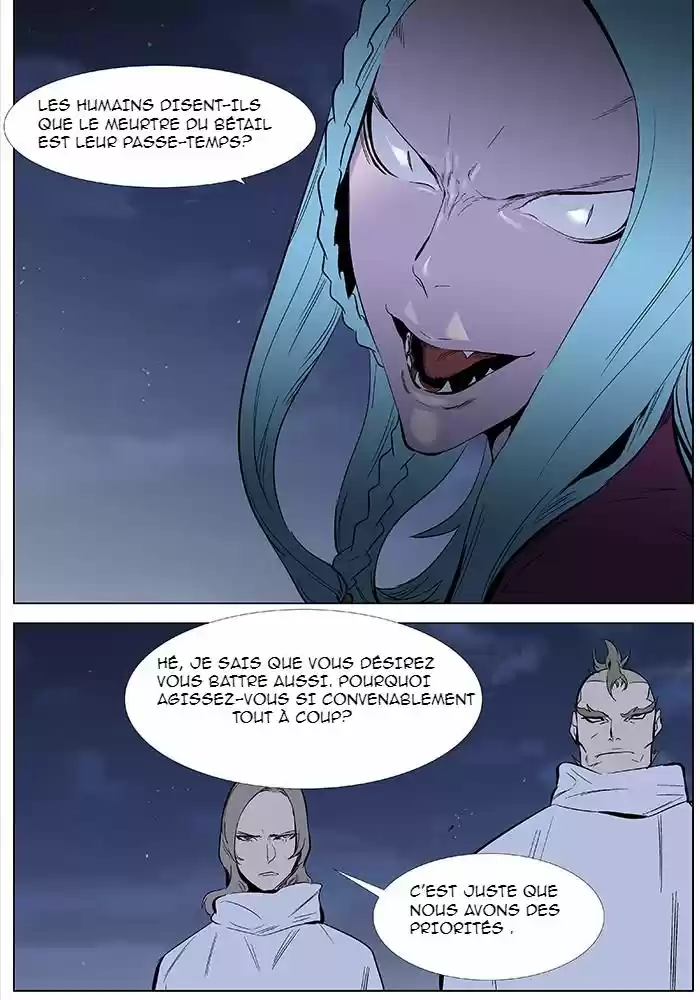 Read Noblesse FR Manga Online