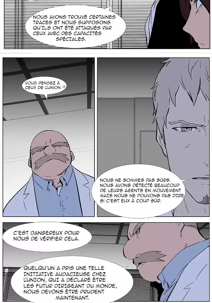 Read Noblesse FR Manga Online