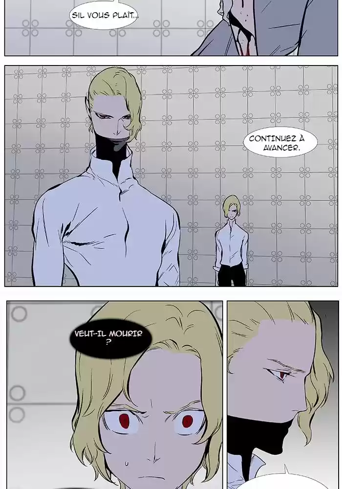 Read Noblesse FR Manga Online