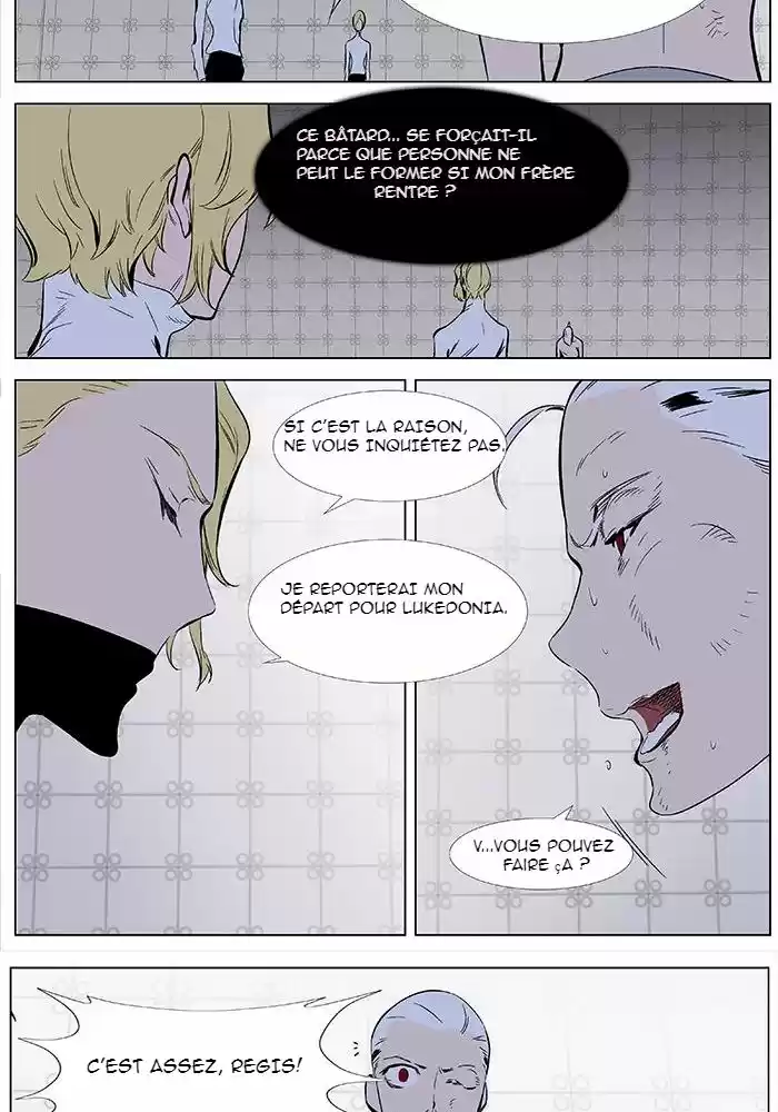 Read Noblesse FR Manga Online