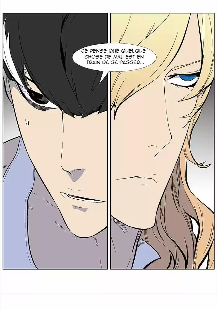 Read Noblesse FR Manga Online