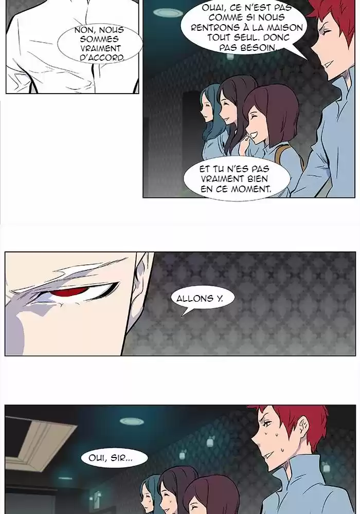 Read Noblesse FR Manga Online