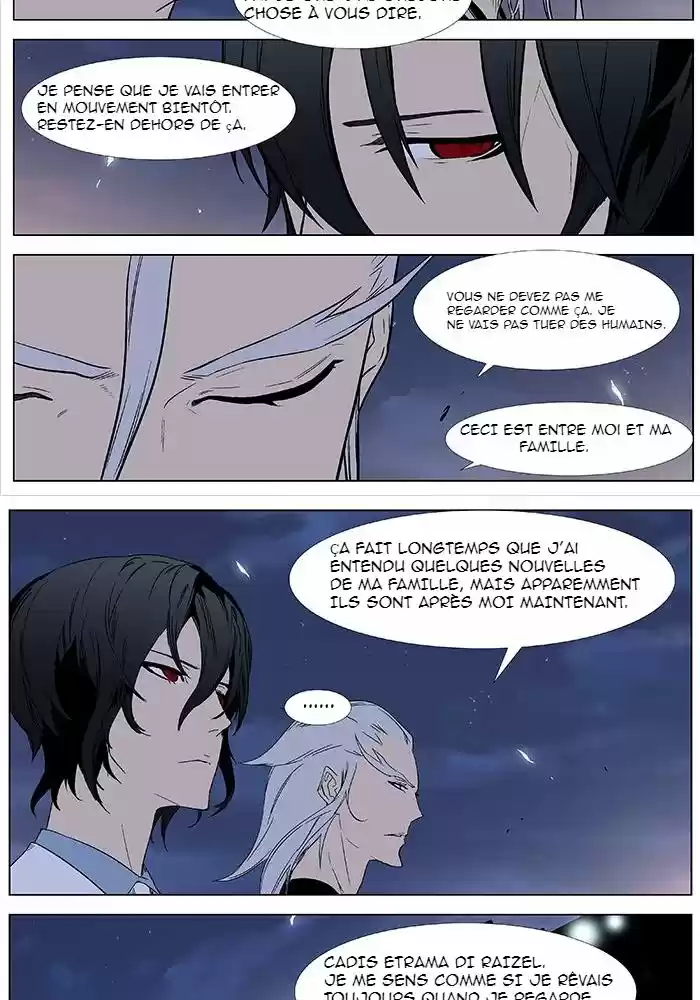 Read Noblesse FR Manga Online