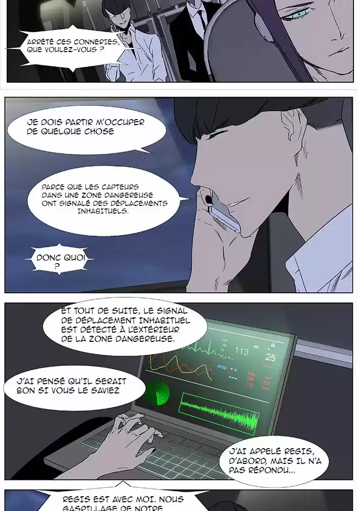 Read Noblesse FR Manga Online