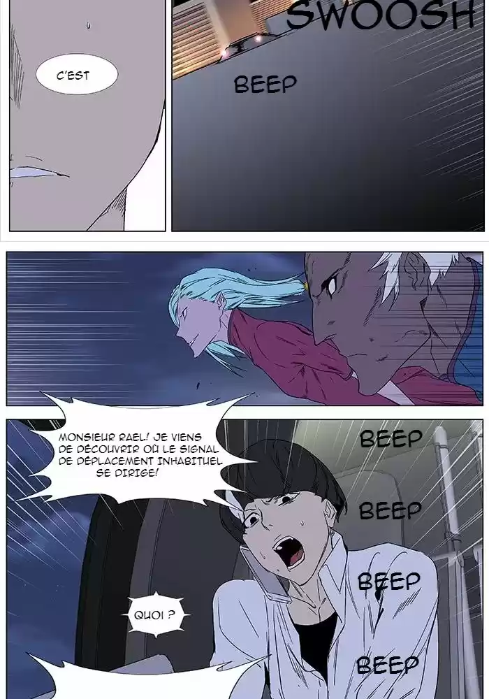 Read Noblesse FR Manga Online