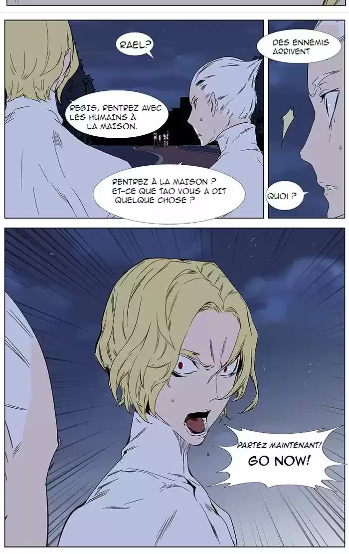 Read Noblesse FR Manga Online