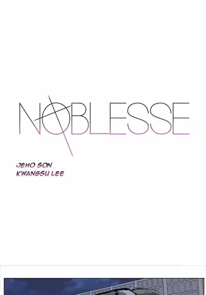 Read Noblesse FR Manga Online