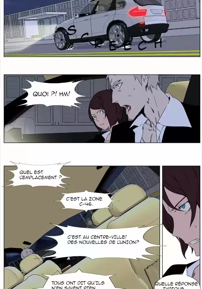Read Noblesse FR Manga Online