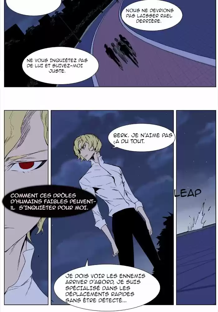 Read Noblesse FR Manga Online