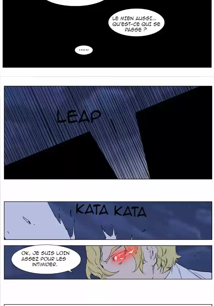 Read Noblesse FR Manga Online