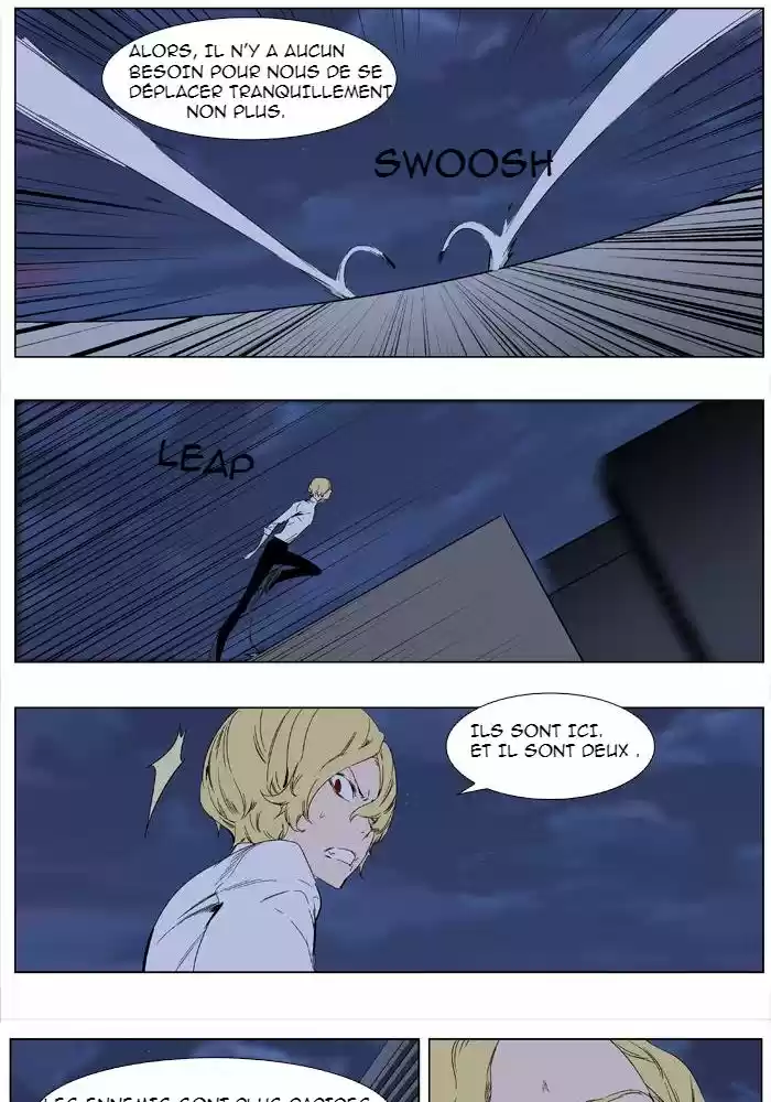 Read Noblesse FR Manga Online