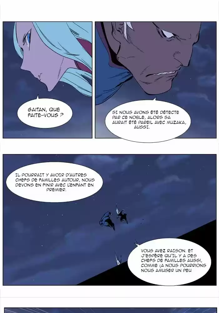 Read Noblesse FR Manga Online