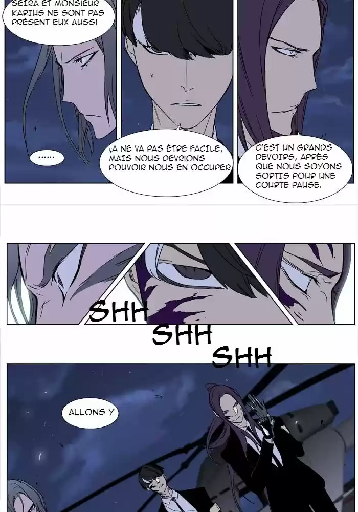 Read Noblesse FR Manga Online