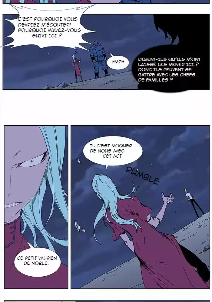 Read Noblesse FR Manga Online