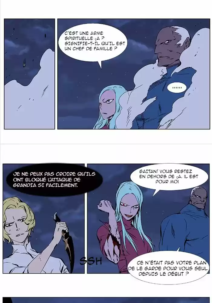 Read Noblesse FR Manga Online