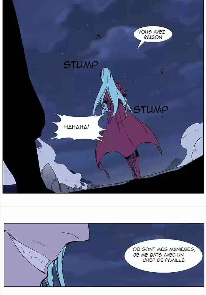 Read Noblesse FR Manga Online