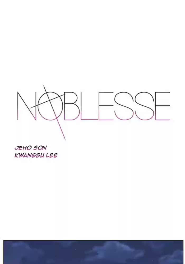 Read Noblesse FR Manga Online