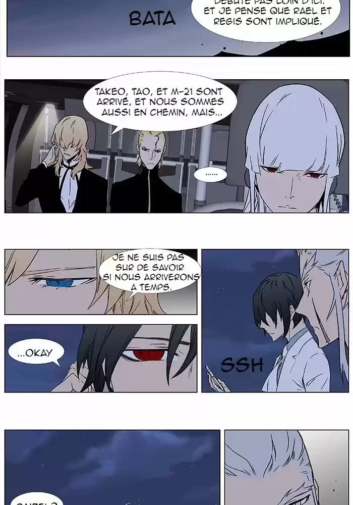 Read Noblesse FR Manga Online