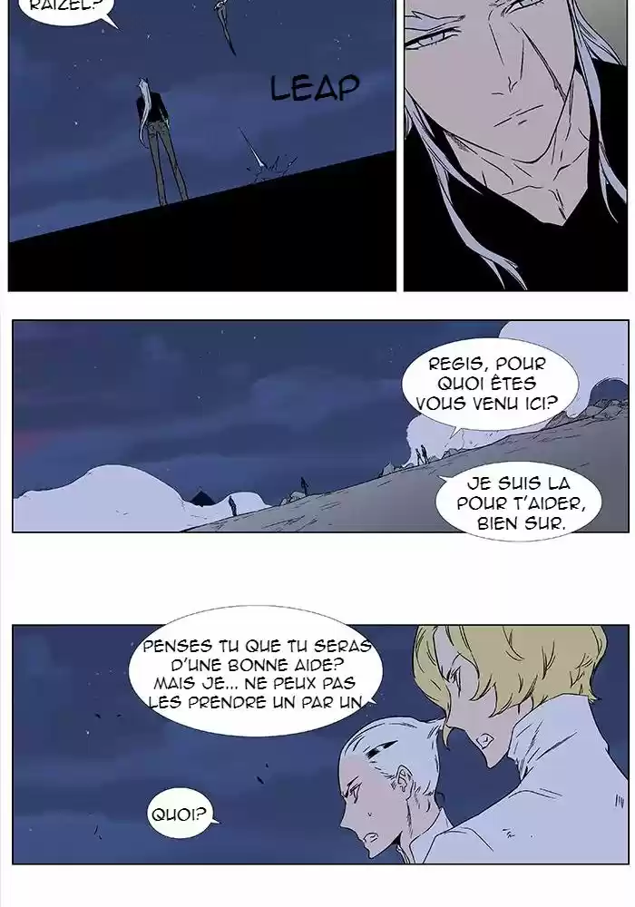 Read Noblesse FR Manga Online