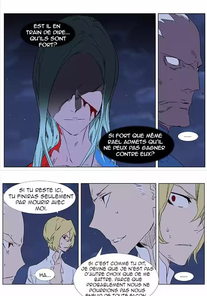 Read Noblesse FR Manga Online