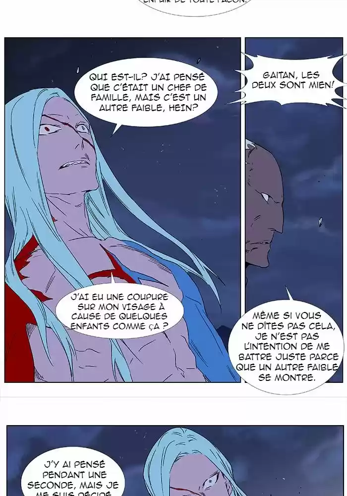Read Noblesse FR Manga Online