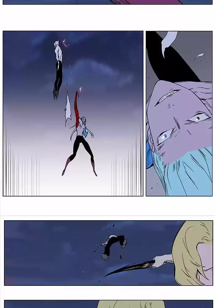 Read Noblesse FR Manga Online
