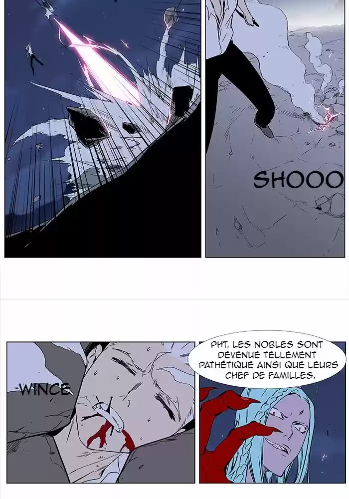 Read Noblesse FR Manga Online