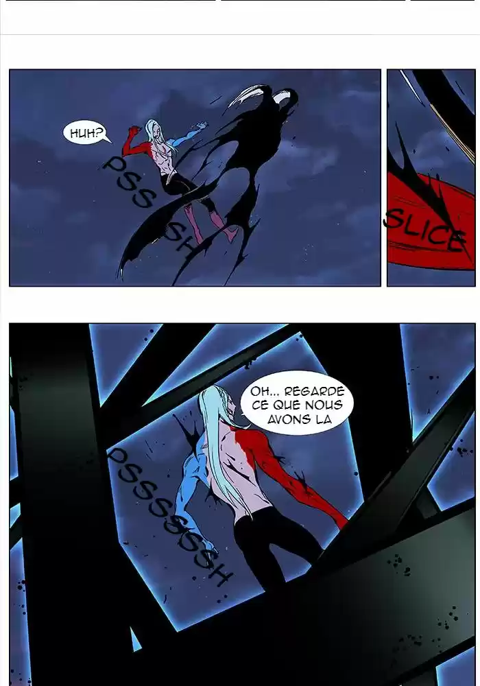 Read Noblesse FR Manga Online