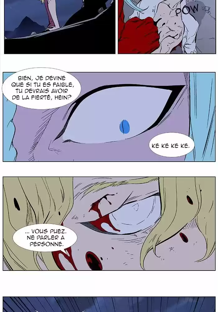 Read Noblesse FR Manga Online