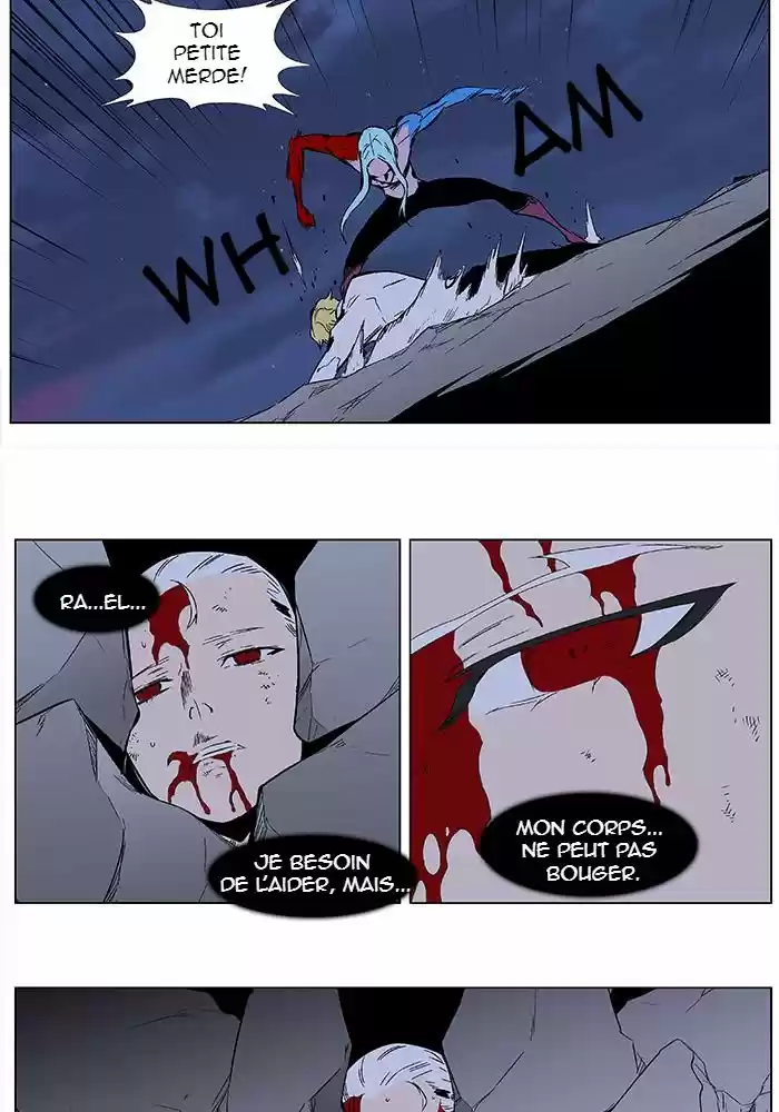 Read Noblesse FR Manga Online