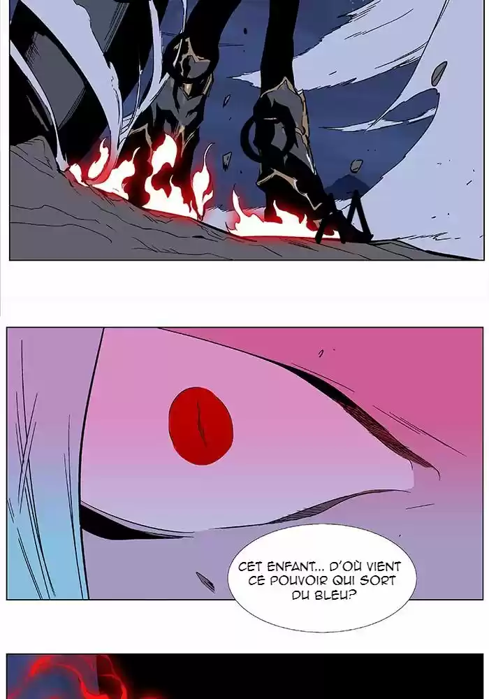 Read Noblesse FR Manga Online