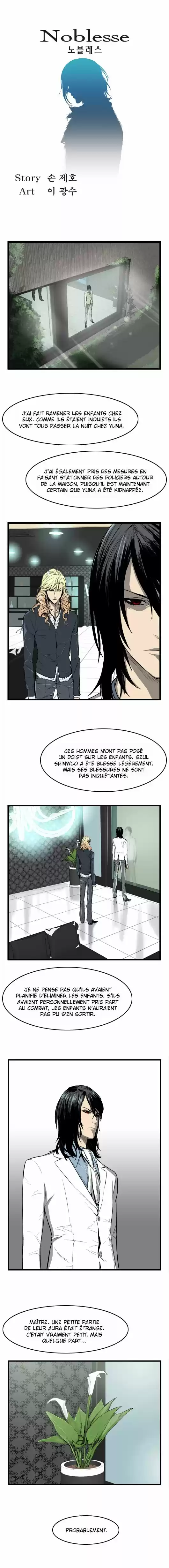 Read Noblesse FR Manga Online