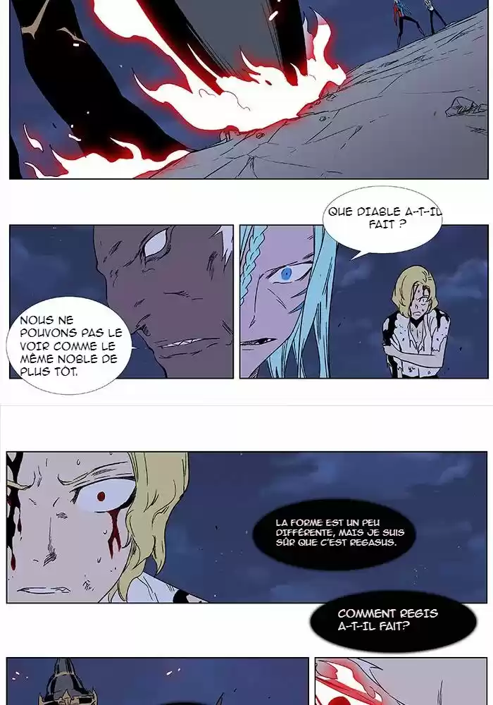 Read Noblesse FR Manga Online