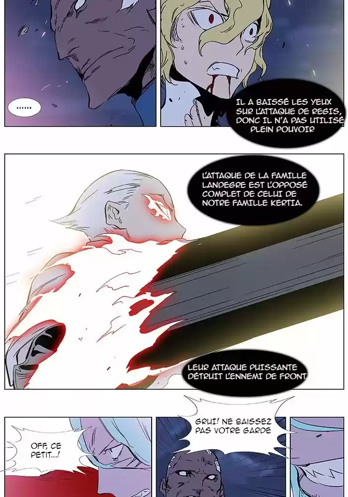Read Noblesse FR Manga Online