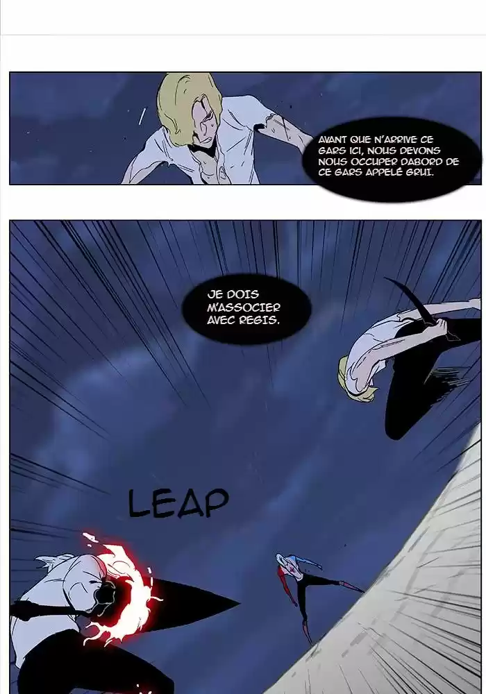 Read Noblesse FR Manga Online
