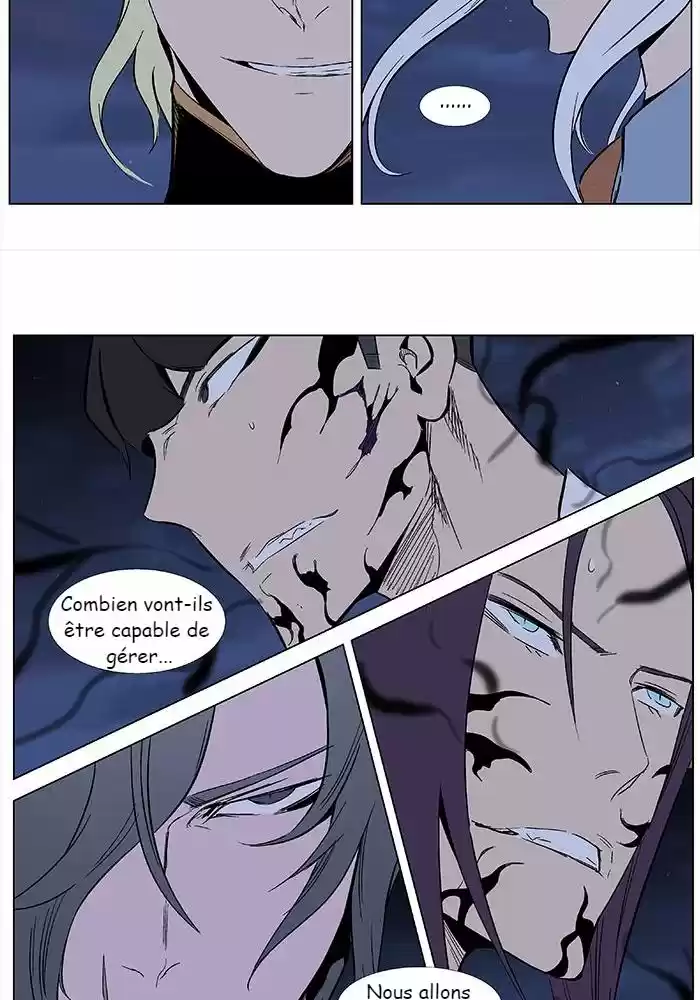 Read Noblesse FR Manga Online