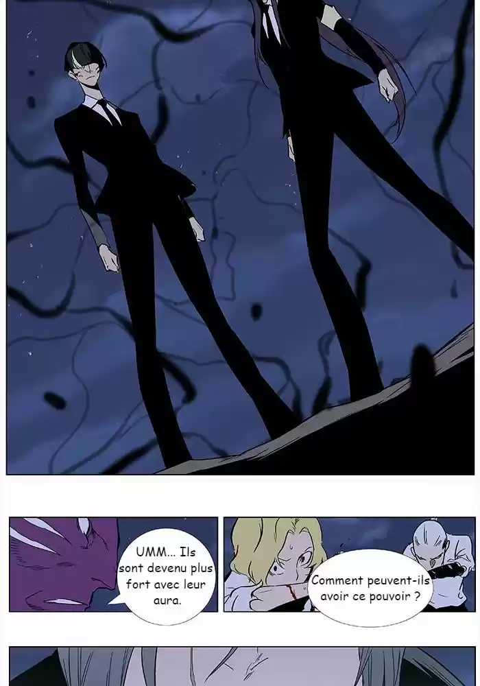 Read Noblesse FR Manga Online