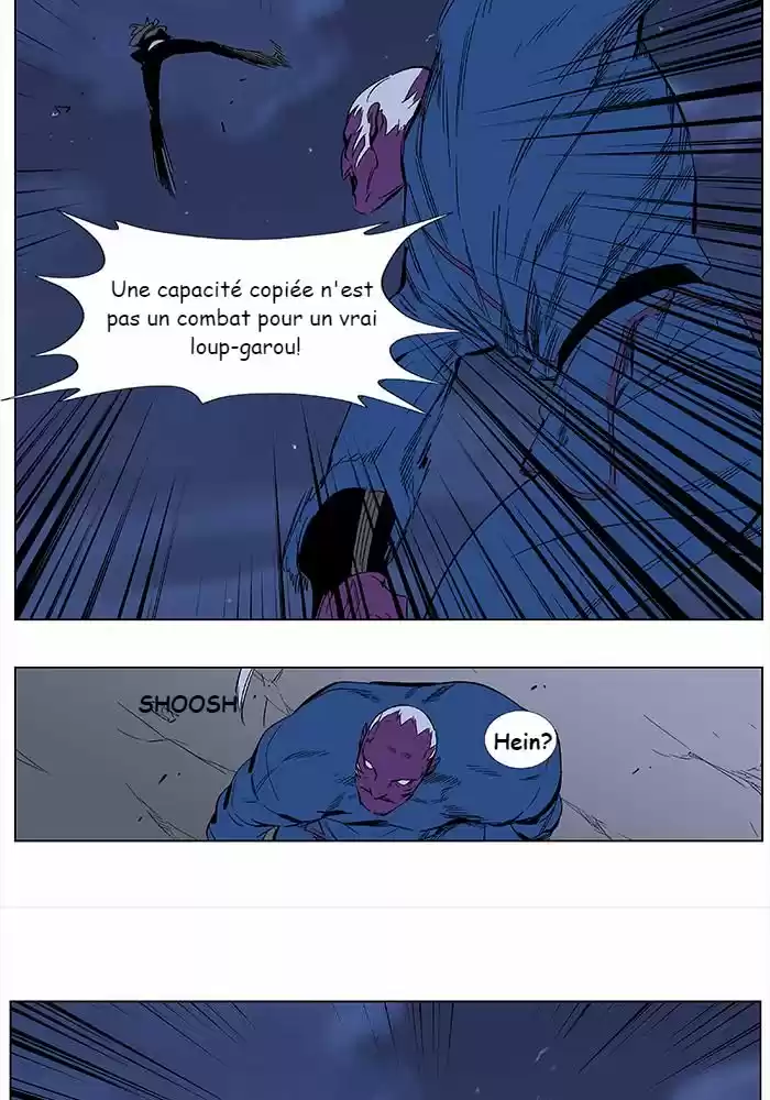 Read Noblesse FR Manga Online