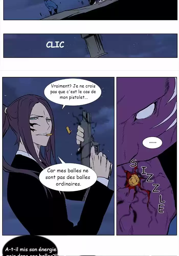 Read Noblesse FR Manga Online
