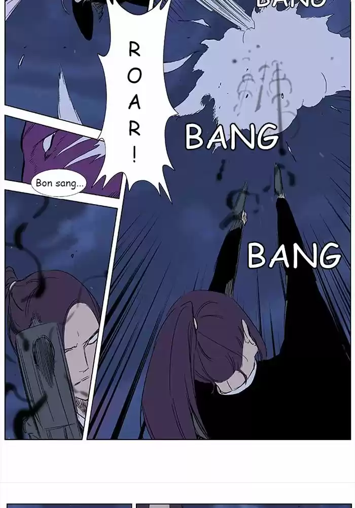 Read Noblesse FR Manga Online