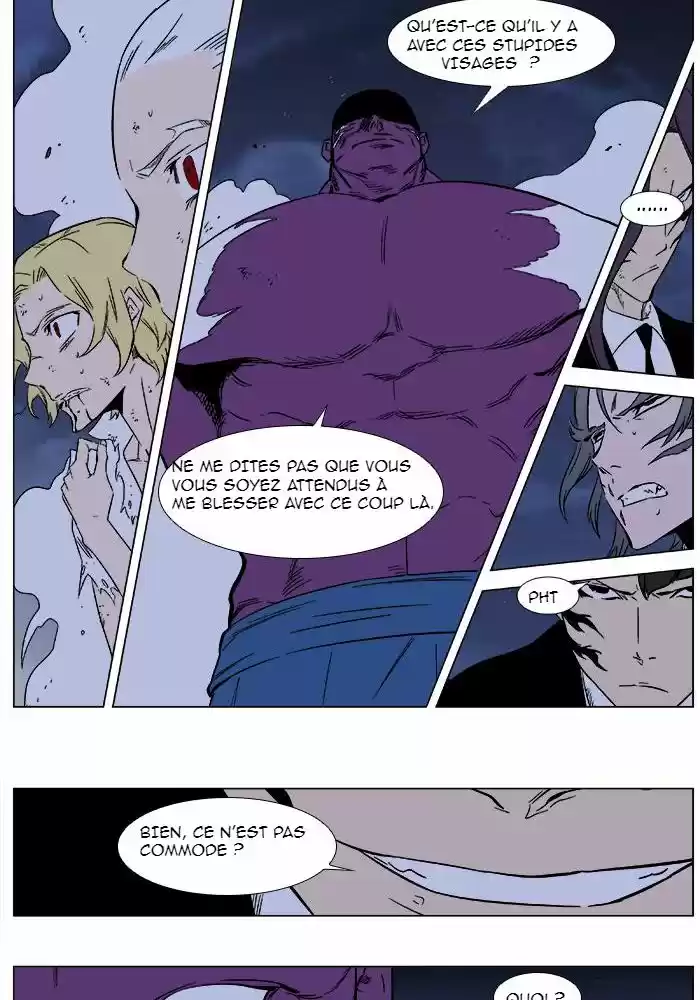 Read Noblesse FR Manga Online