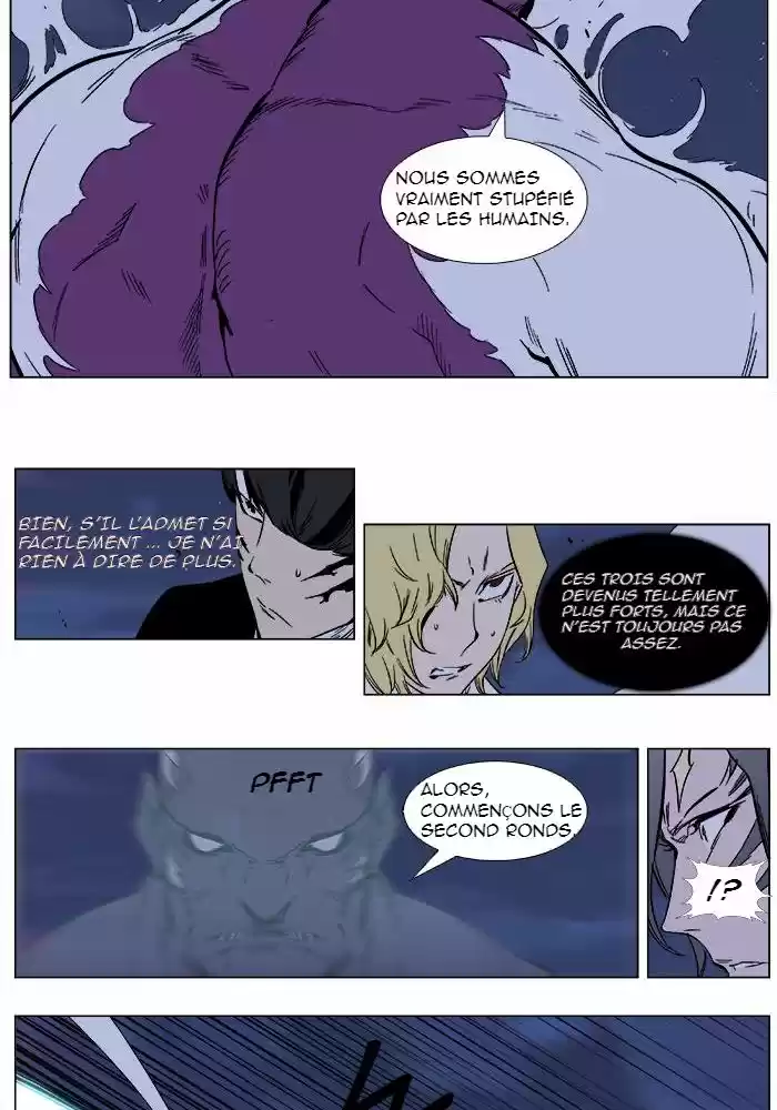 Read Noblesse FR Manga Online