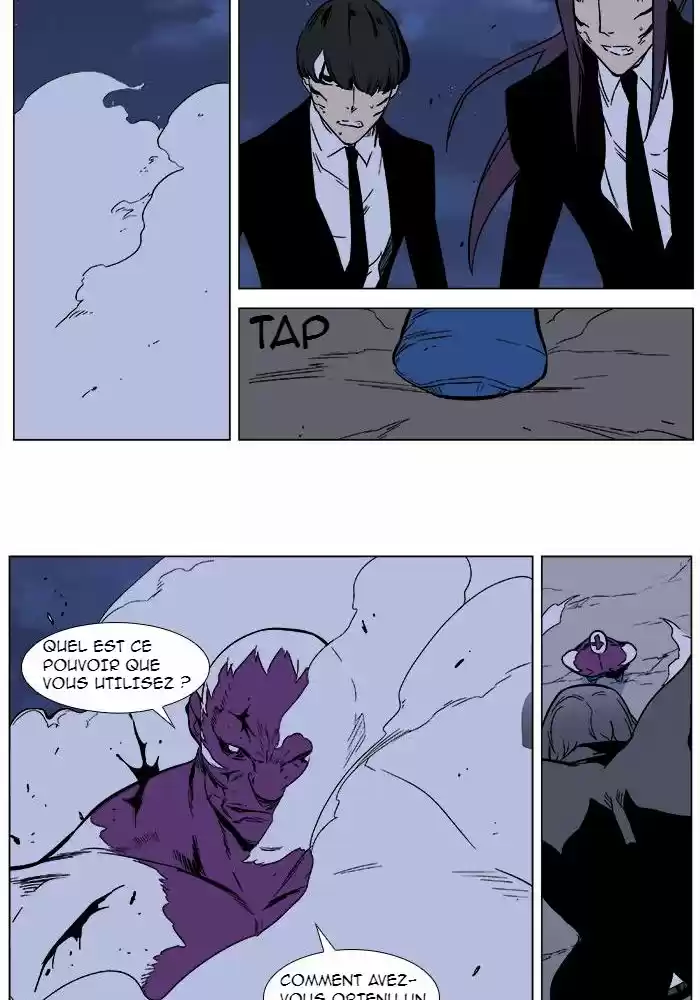 Read Noblesse FR Manga Online