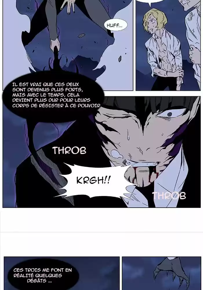 Read Noblesse FR Manga Online