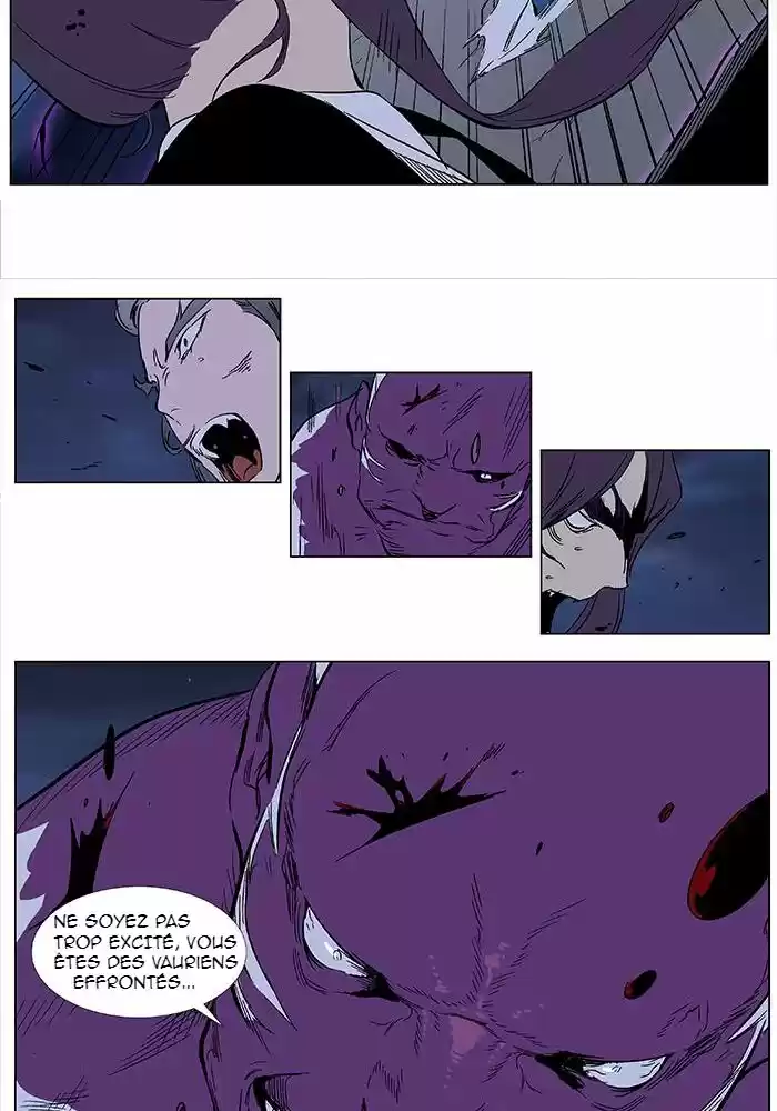 Read Noblesse FR Manga Online
