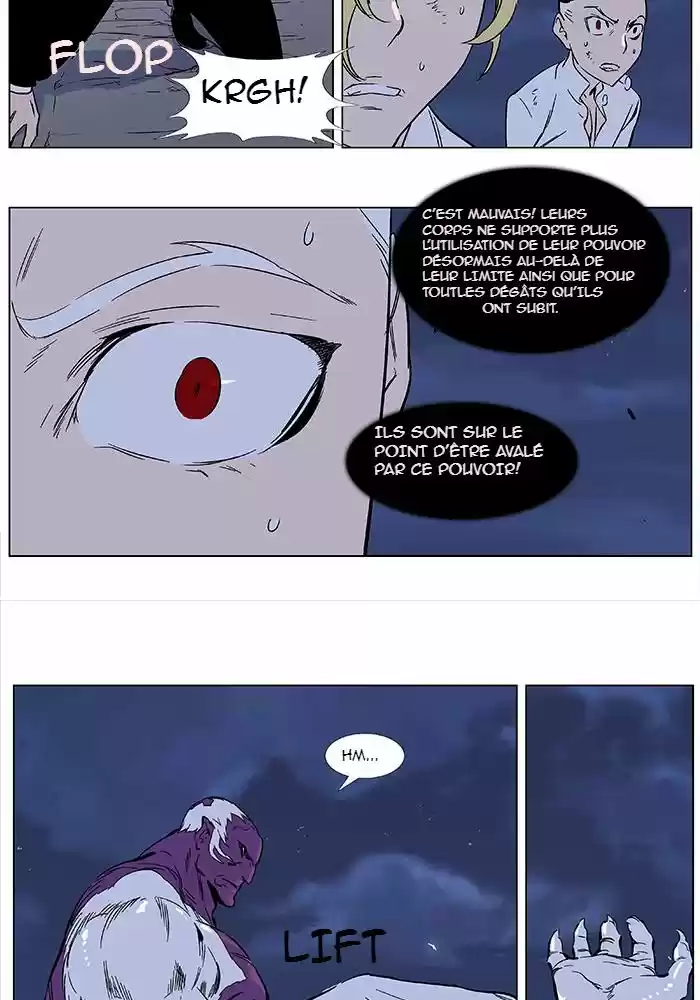 Read Noblesse FR Manga Online