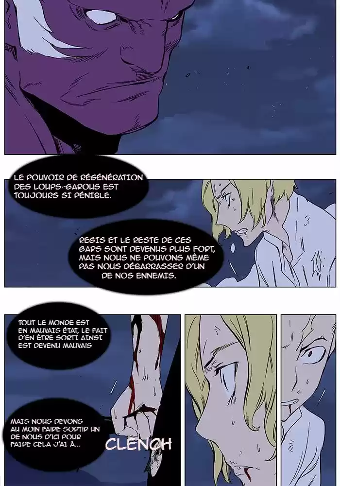 Read Noblesse FR Manga Online