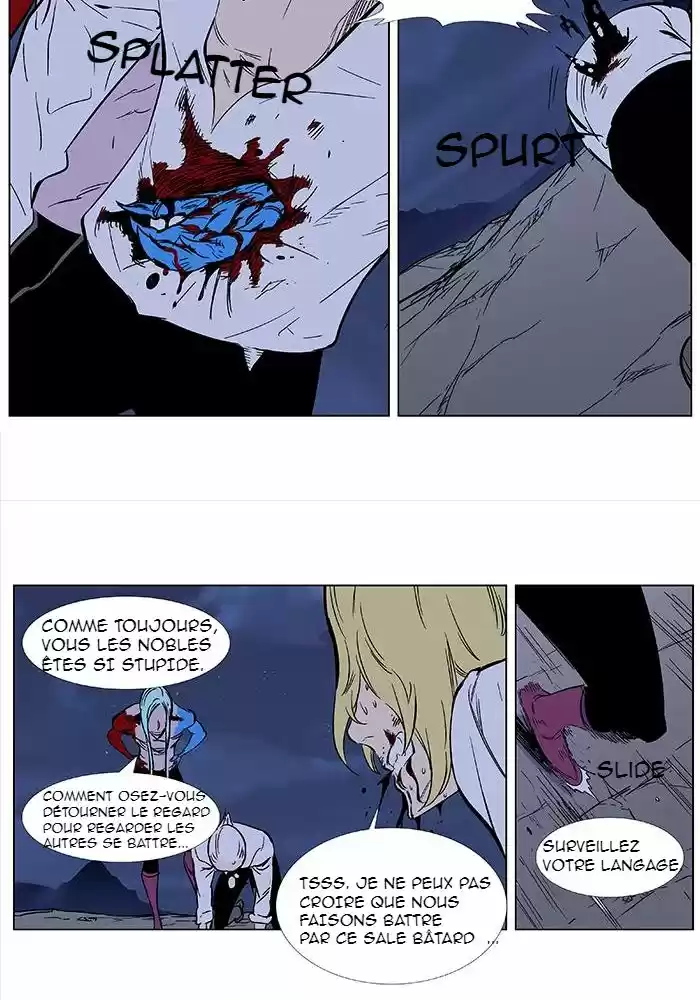 Read Noblesse FR Manga Online